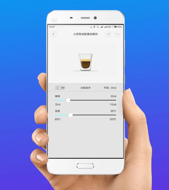 Xiaomi Scishare Capsule Coffee Machine 2
